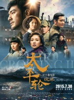 无人码一区二区三区视频