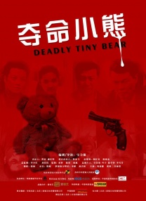 无人码一区二区三区视频